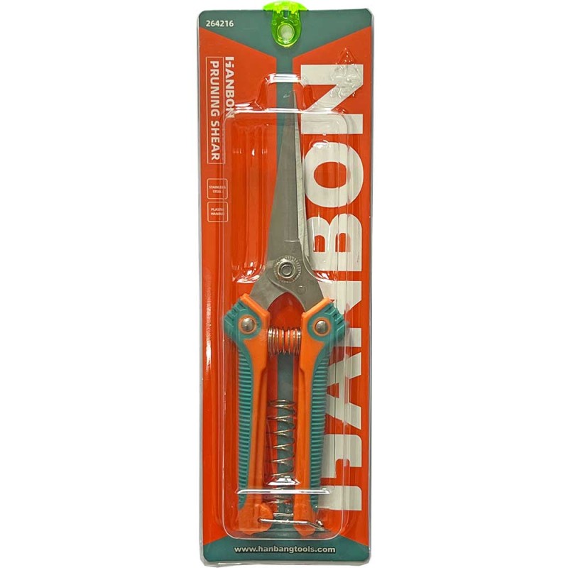 FOARFECA GRADINA 8" (200 MM) - HB264216